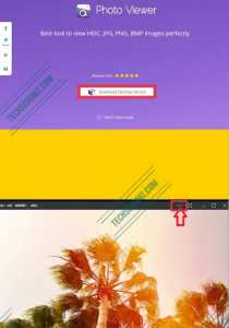 How to Open and Convert HEIC Files on Windows 11 | Techschumz